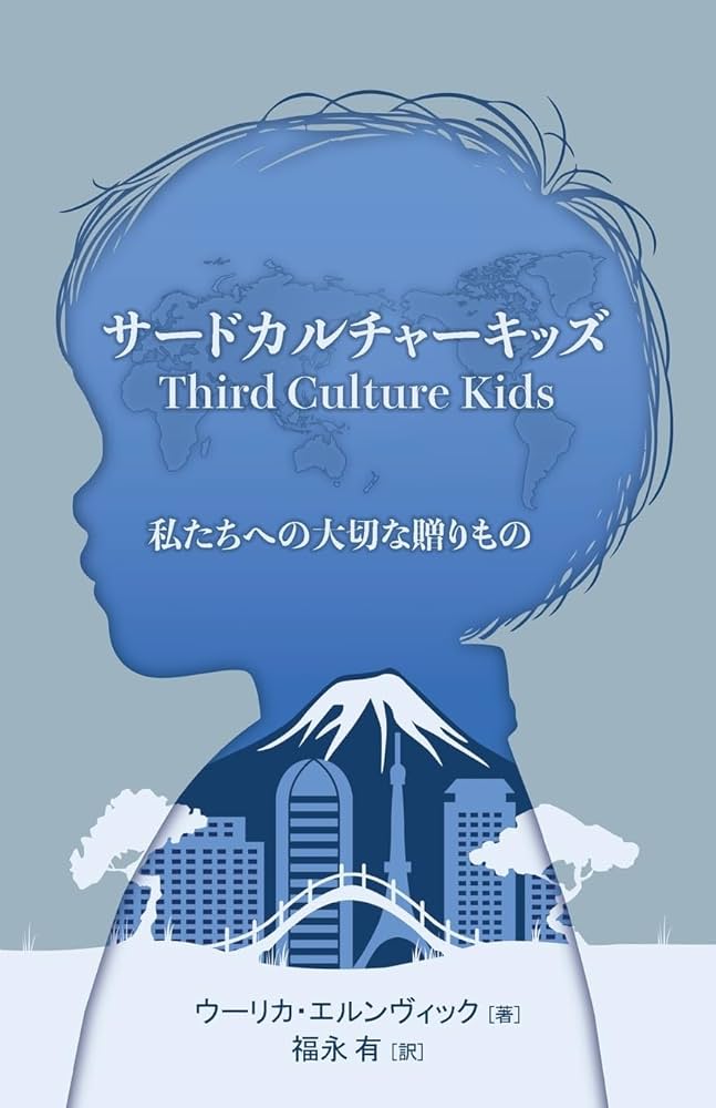 RI書籍 Diagnostic Imaging: Spine, 5th ed.: 洋書／南江堂